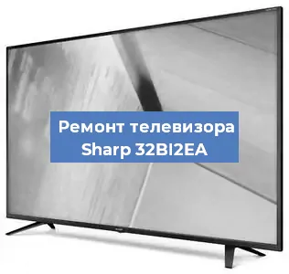 Замена материнской платы на телевизоре Sharp 32BI2EA в Волгограде